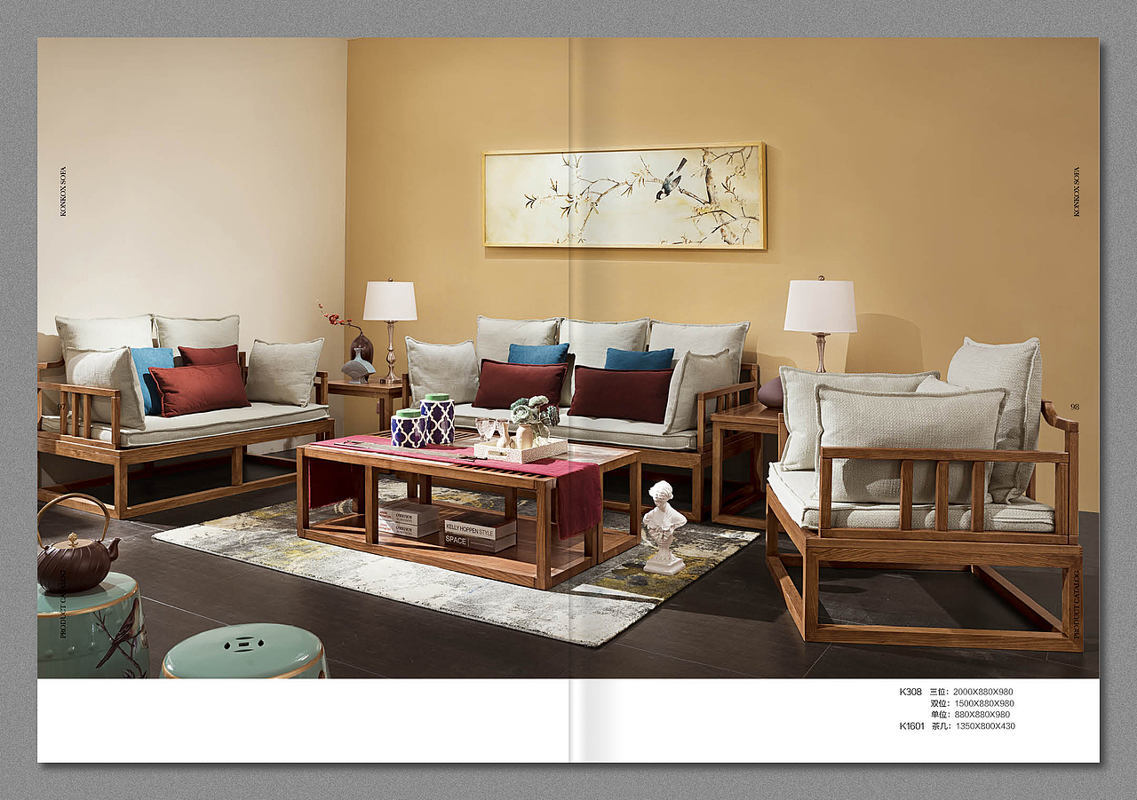 北欧风格家具画册（图ZNzg1MDA2MjQ=） - 书籍/画册 - 站酷设计师美烙品牌设计原创素材 - 站酷ZCOOL