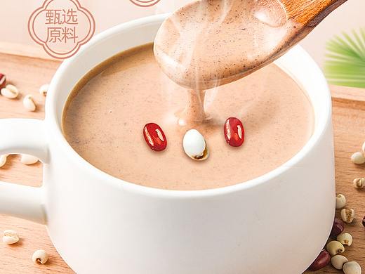红豆薏米粉