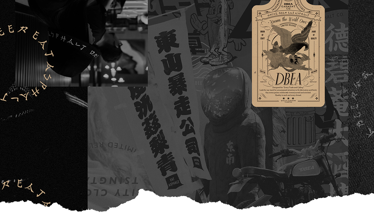 DBEA 2020（图ZMjQzOTIwNDc2） - 休闲/流行服饰 - 站酷设计师arakawa原创素材 - 站酷ZCOOL