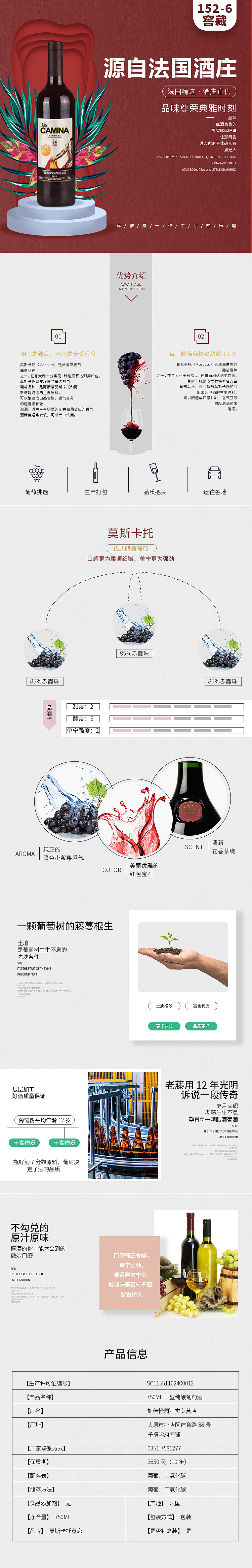 个人练习（图ZMjQ4NDcxMTAw） - 其他平面 - 站酷设计师我不会Ps啊真的原创素材 - 站酷ZCOOL