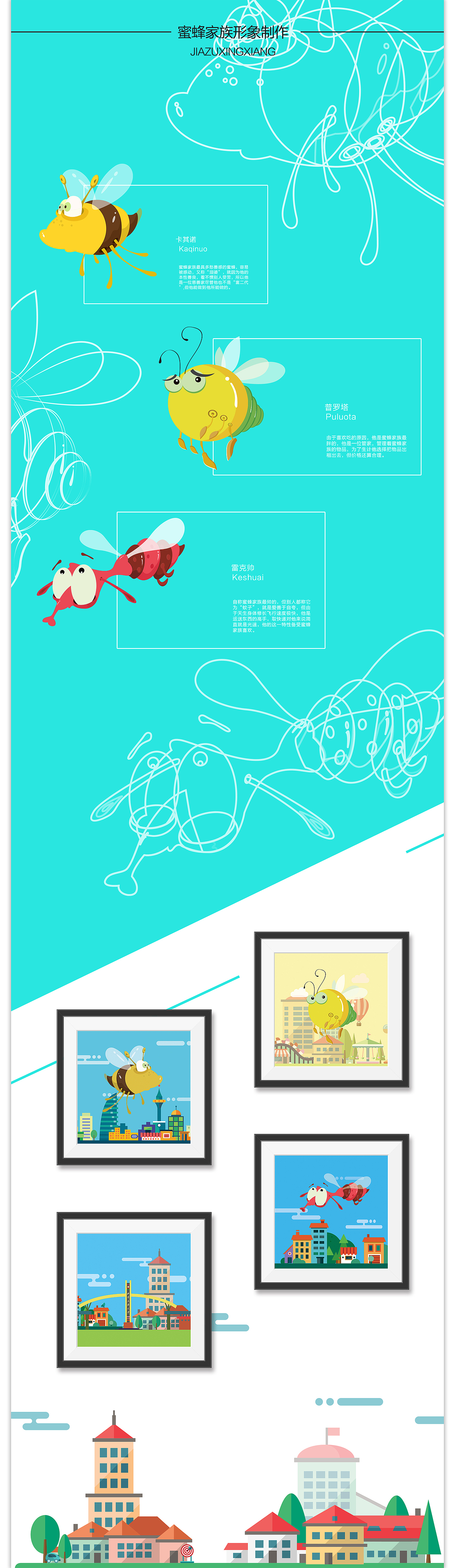 概念APP界面设计（图ZNTI2NDE4MzY=） - APP界面 - 站酷设计师Dream小邓原创素材 - 站酷ZCOOL