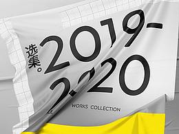 电商页面设计