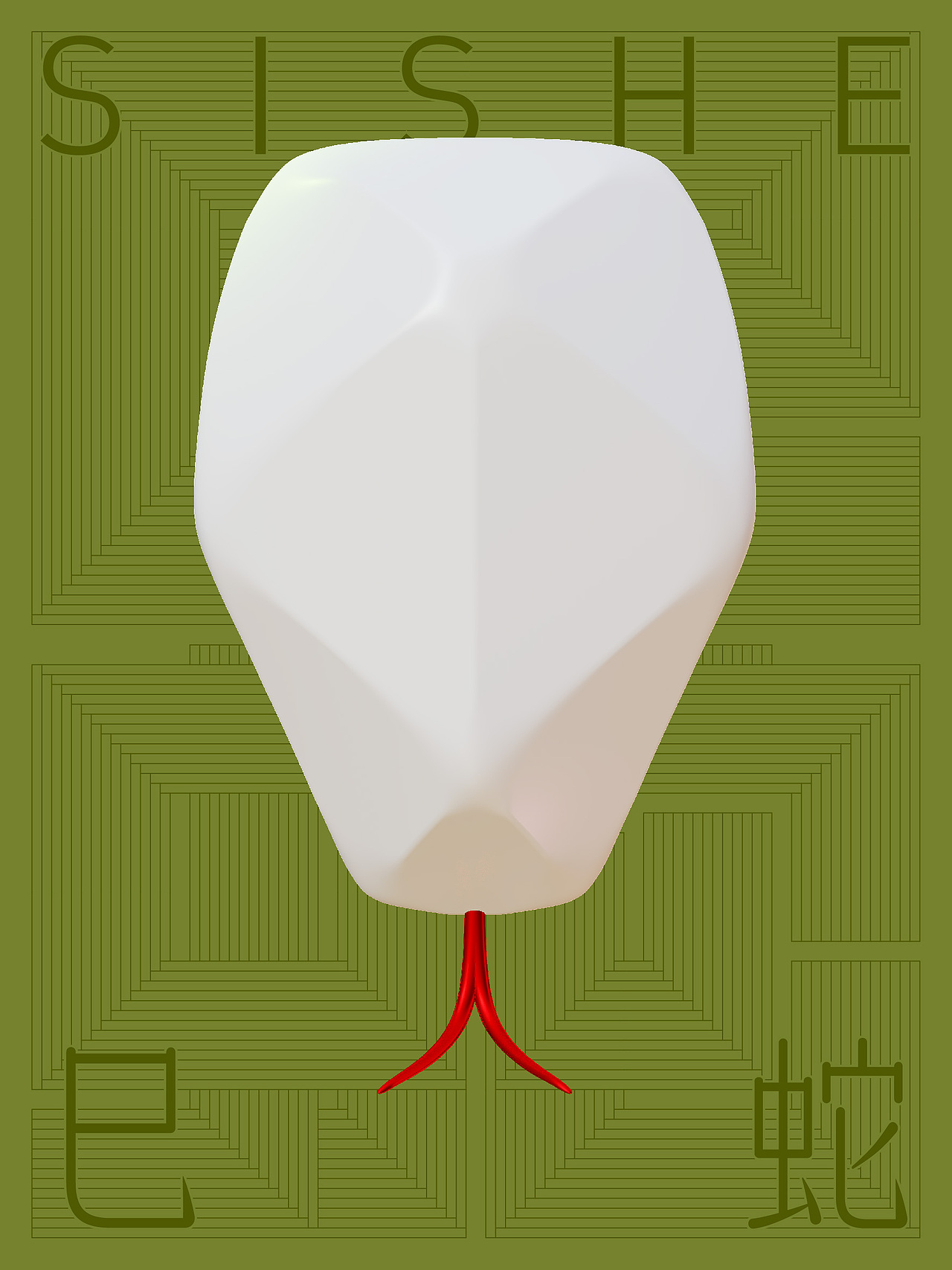 中国十二生肖设计 12 Chinese Zodiac Design（图ZMjc2OTYyNzQ0） - 艺术插画 - 站酷设计师张庆锋设计原创素材 - 站酷ZCOOL