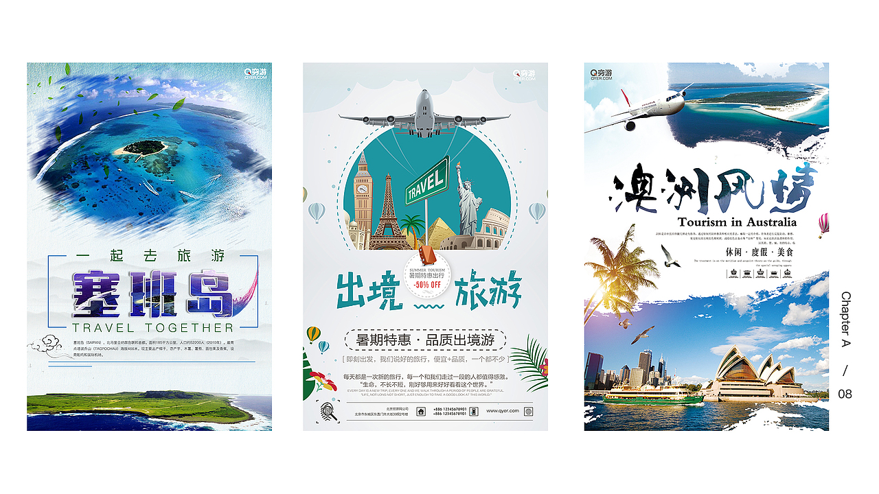 作品集（图ZMTIxNzI5NjAw） - APP界面 - 站酷设计师Gourdgourd原创素材 - 站酷ZCOOL