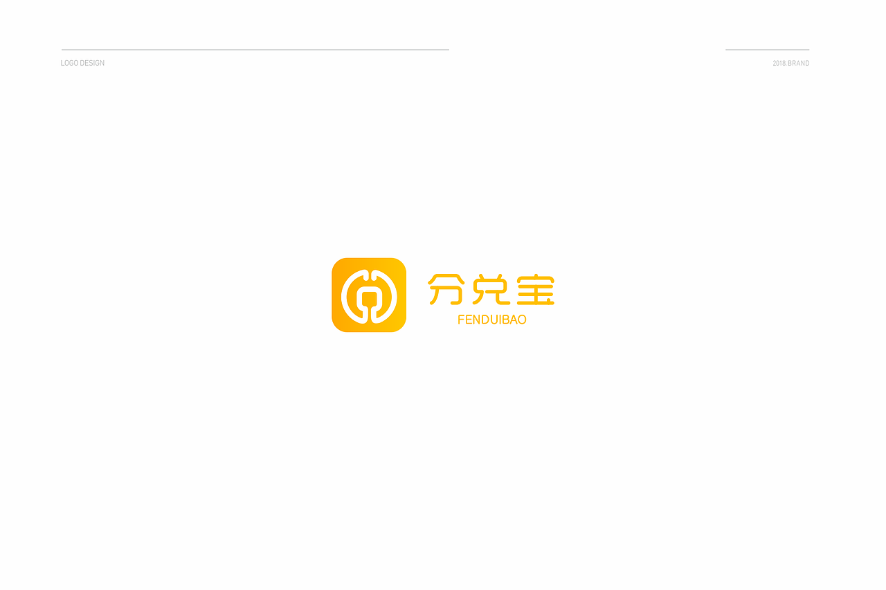 2018年标志集合 (2)（图ZMTM3NTY1MjAw） - Logo - 站酷设计师羊小只原创素材 - 站酷ZCOOL