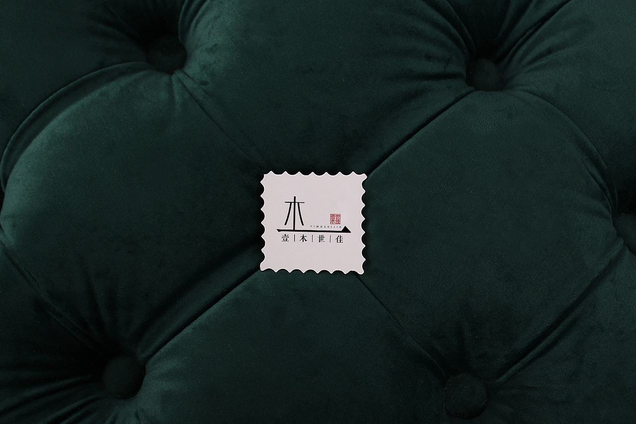 #LOGO设计#家具品牌LOGO设计【壹木世佳】（图ZMTQzMjk1MDY4） - 品牌 - 站酷设计师墨格设计原创素材 - 站酷ZCOOL