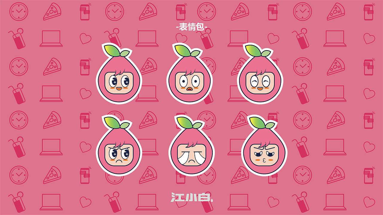 江小白果立方系列包装（图ZMjMyODgwMzAw） - 包装 - 站酷设计师周周爱设计原创素材 - 站酷ZCOOL