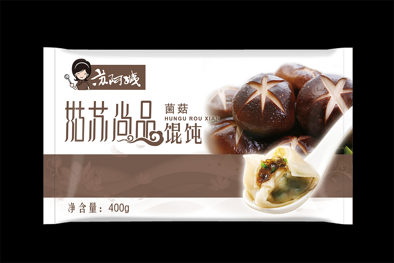 苏阿姨产品包装礼盒包装试手（图ZMjQ0MTQ1NjQ=） - 其他工业/产品 - 站酷设计师cfywl原创素材 - 站酷ZCOOL