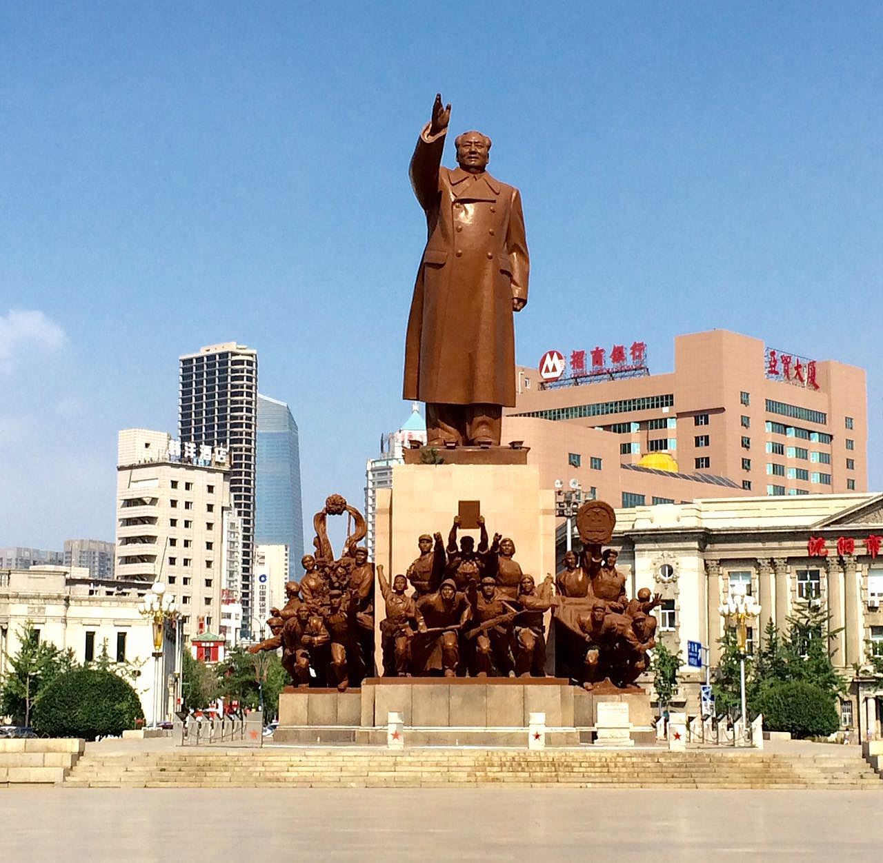 中国城市影像志—— 战后70年の日本遗留在华民居寻踪（第四辑 沸腾的广场）（图ZNzI0MTA0NjQ=） - 人文/纪实摄影 - 站酷设计师董欣原创素材 - 站酷ZCOOL