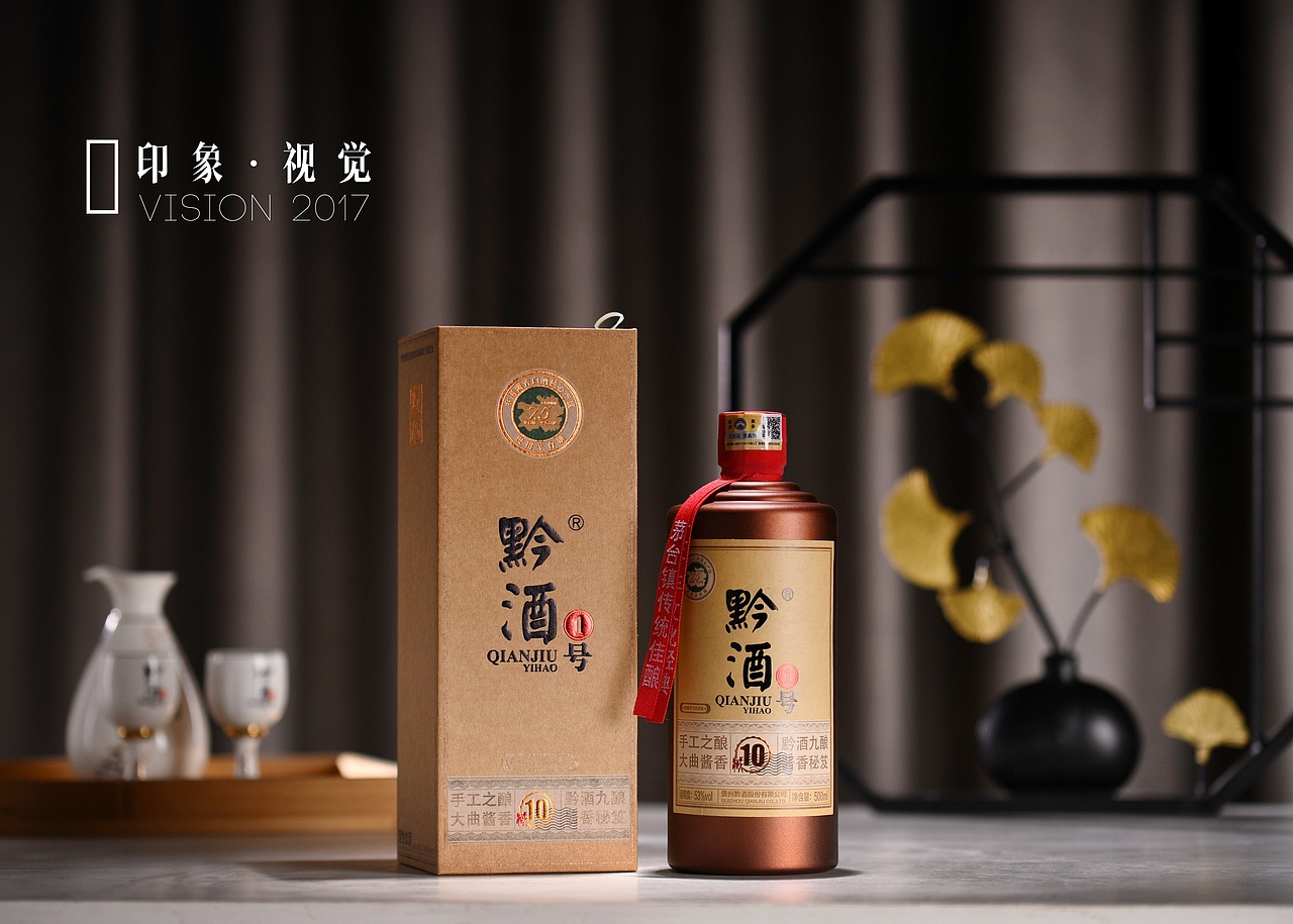 白酒|摄影|产品摄影|走天下_原创作品-站酷zcool