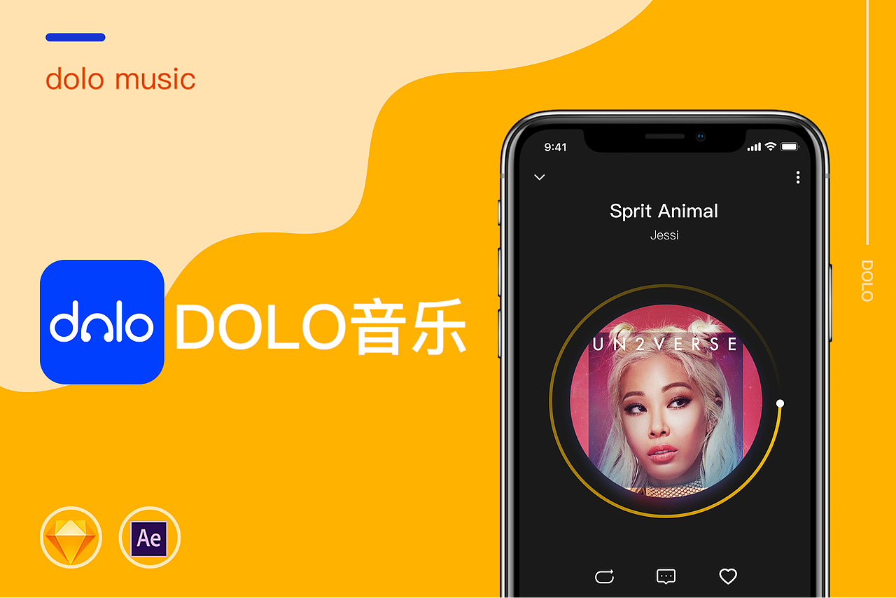 sur作品集（图ZMjA5Njg0MDQ0） - APP界面 - 站酷设计师surlala原创素材 - 站酷ZCOOL