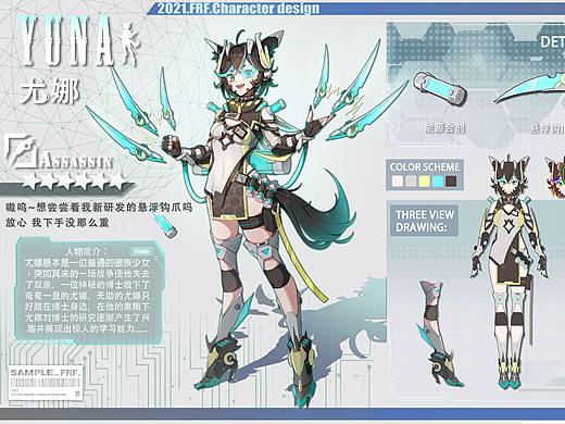 作品集