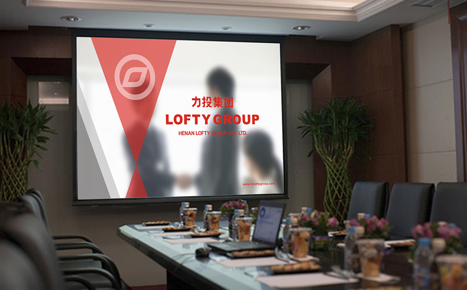 力投集团VI创建