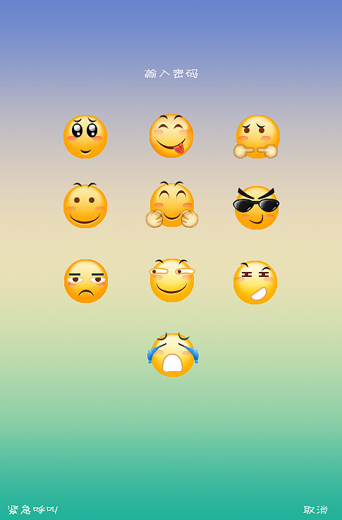 手绘图标（图ZNzA4MDQ3MTI=） - 图标 - 站酷设计师志在ing原创素材 - 站酷ZCOOL