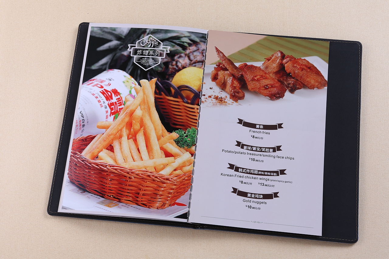 贵阳菜谱设计公司哪家好-饮品单设计印刷-捷达菜谱公司（图ZMTA3MTY2Njk2） - 书籍/画册 - 站酷设计师捷达菜单菜谱设计原创素材 - 站酷ZCOOL