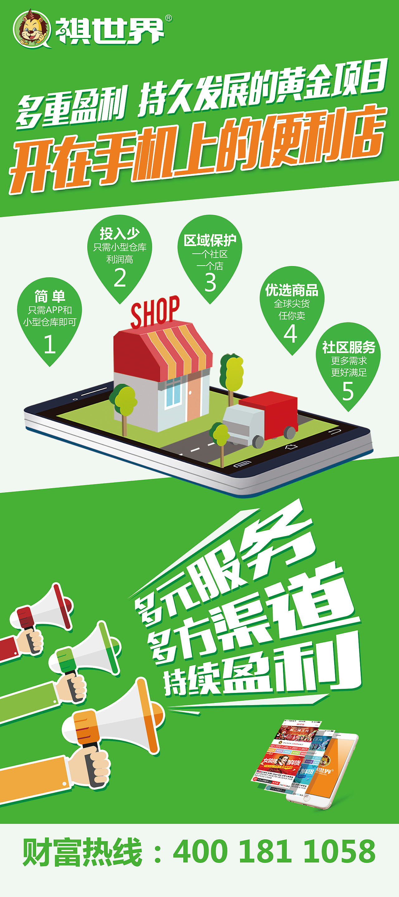 other（图ZMTQ5OTY3OTY0） - 其他平面 - 站酷设计师NathanMing原创素材 - 站酷ZCOOL