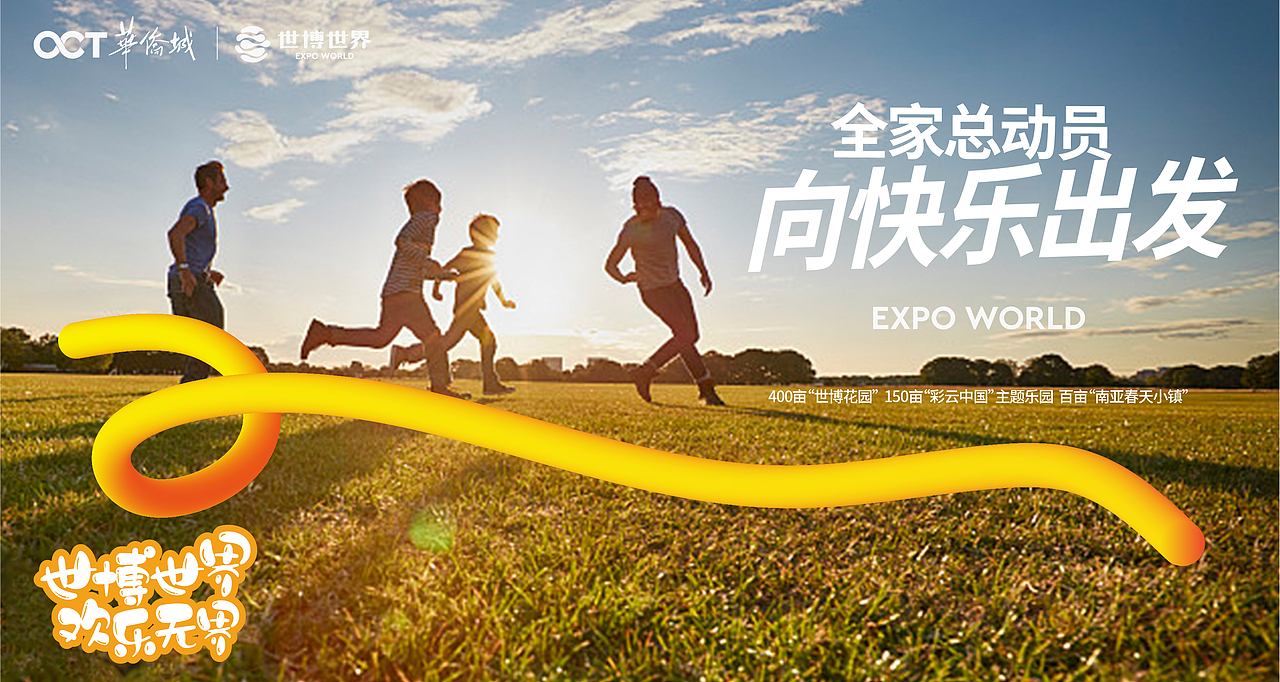 一套花里胡哨（图ZMTk1ODcwODE2） - 其他平面 - 站酷设计师不全能电竞选手原创素材 - 站酷ZCOOL