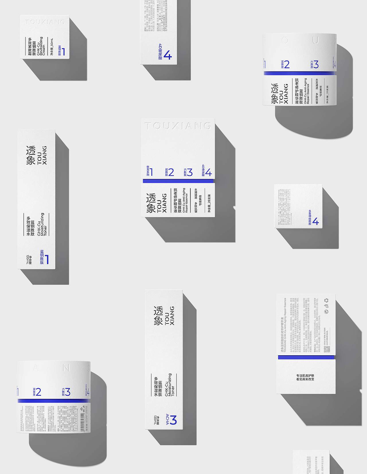 悟形VDG / 透象看质,回归本质(图ZMjk1NDg4NTg0) - 品牌 - 站酷设计师悟形VDG原创素材 - 站酷ZCOOL