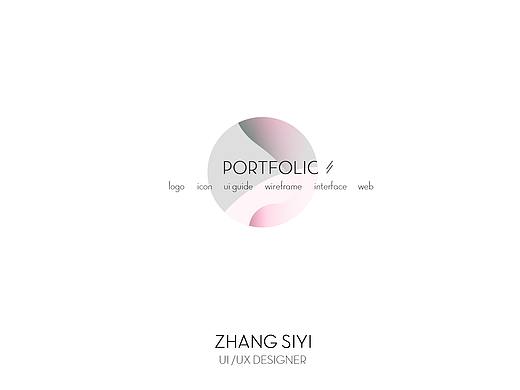 portfolio