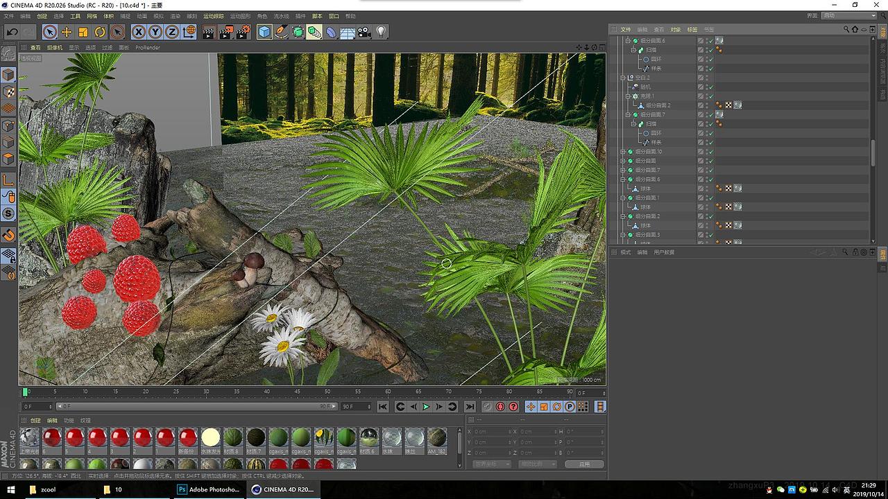 树梅2（图ZMTgwNDA2OTE2） - 人物/生物 - 站酷设计师zhangxuP3原创素材 - 站酷ZCOOL