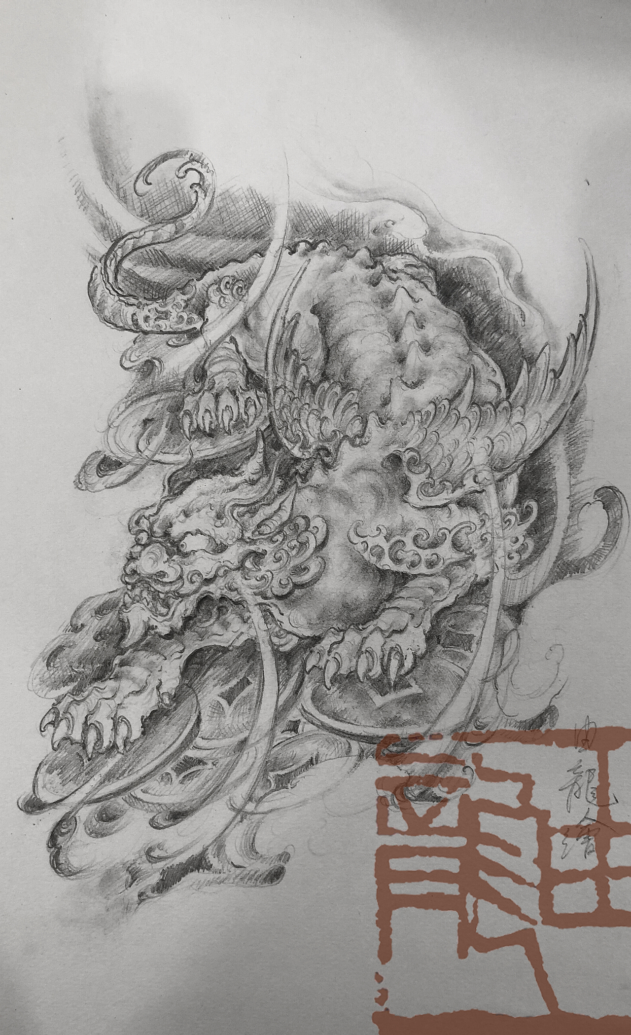 貔貅纹身设计手稿