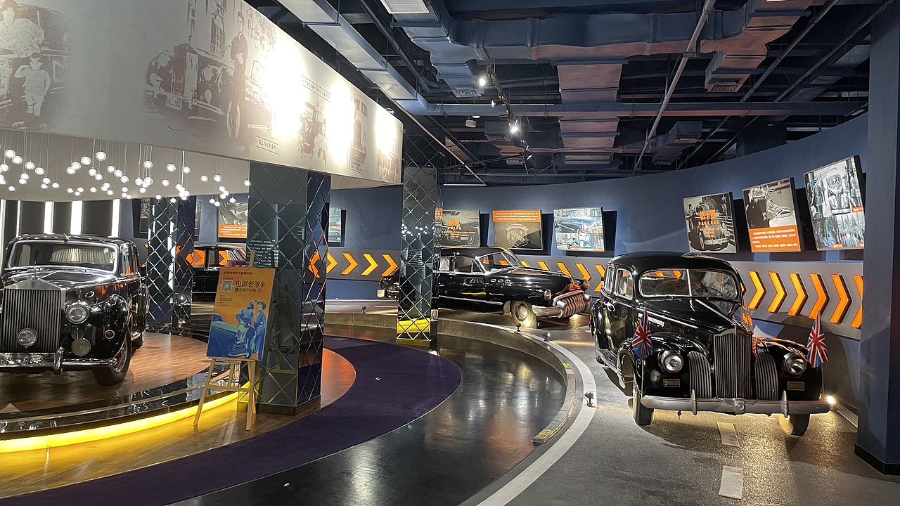 西影电影艺术体验中心