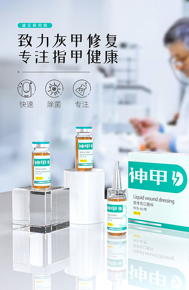 C4D建模渲染 日化/洗护/化妆品（图ZMjc0Mzk5MzQw） - 其他平面 - 站酷设计师神探一波洛克原创素材 - 站酷ZCOOL