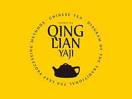 茶叶包装