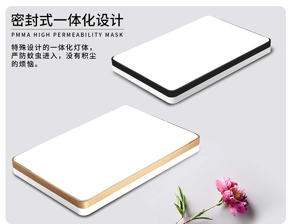 一款灯具的京东详情页