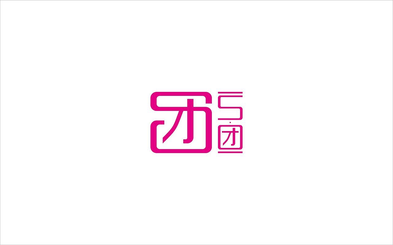 标志设计(logo)-2