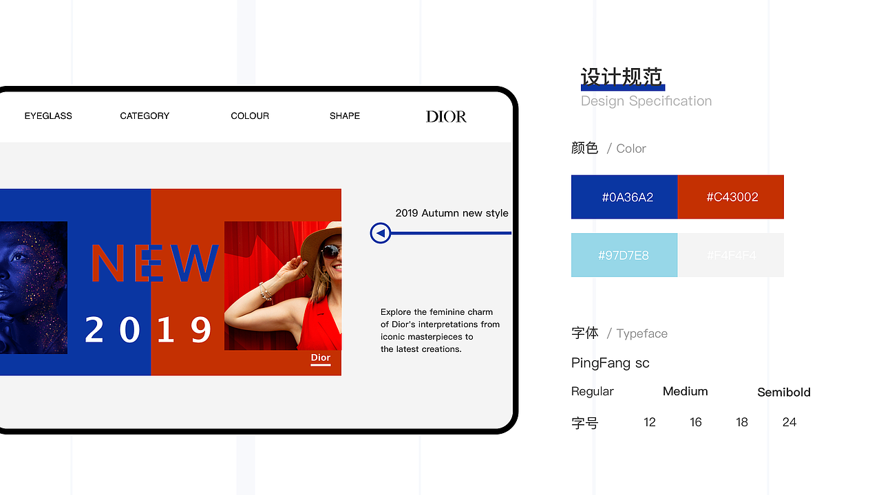 2019个人作品集（图ZMTc2NTY0NzQ0） - 其他UI - 站酷设计师云破日出原创素材 - 站酷ZCOOL