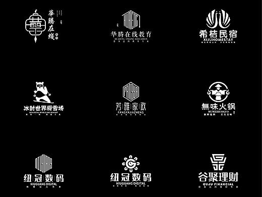 logo整理