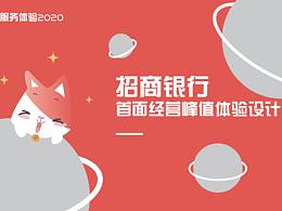 作品集作品集