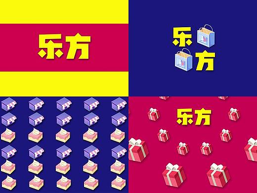乐方片头