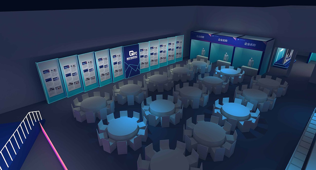 温州市家具商会第十届理事会成立大会暨年会盛典（图ZMjU1MDkxMjM2） - 其他三维 - 站酷设计师zxunli原创素材 - 站酷ZCOOL