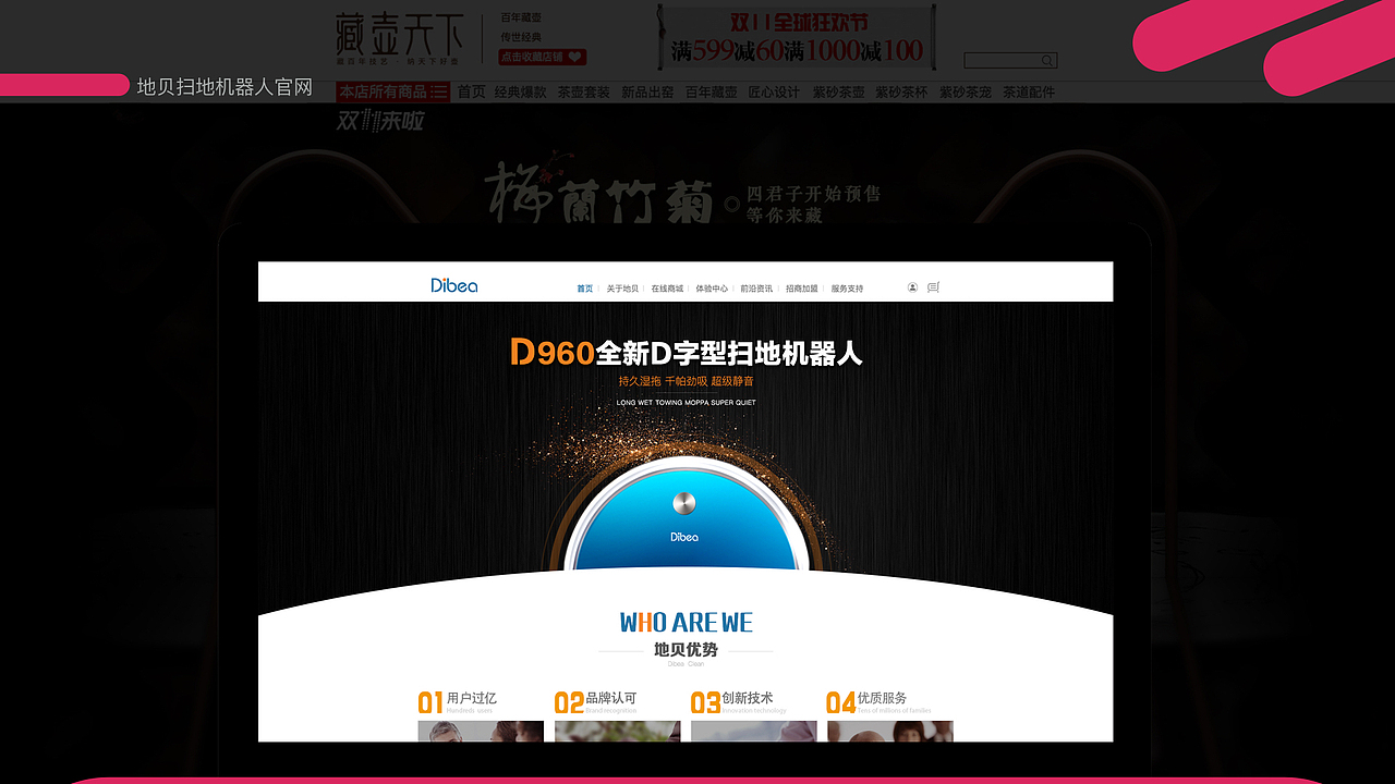 作品集（图ZMTA4NzQ3MDUy） - 其他 - 站酷设计师wuenyu888原创素材 - 站酷ZCOOL