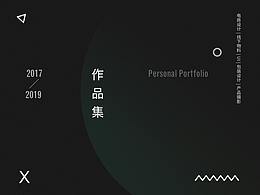 作品集