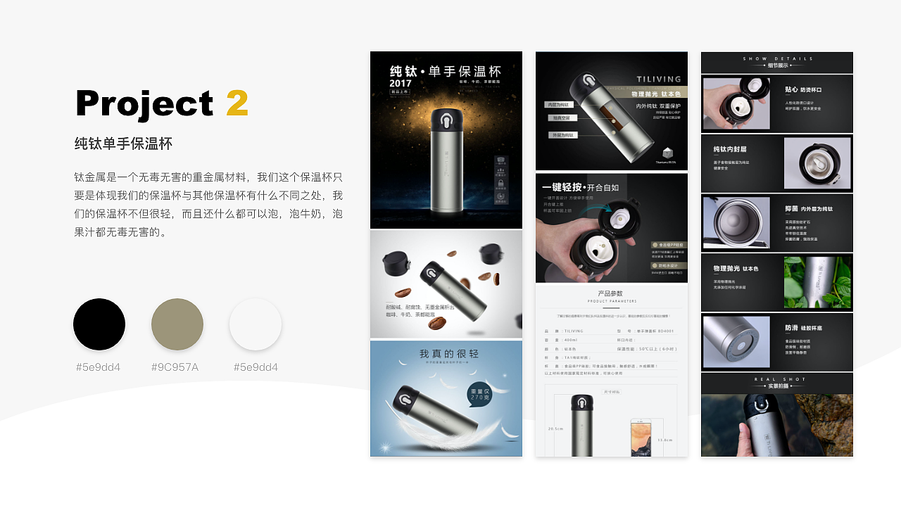 2021作品集（图ZMjUzNjUyMjMy） - APP界面 - 站酷设计师chenhongjuan原创素材 - 站酷ZCOOL