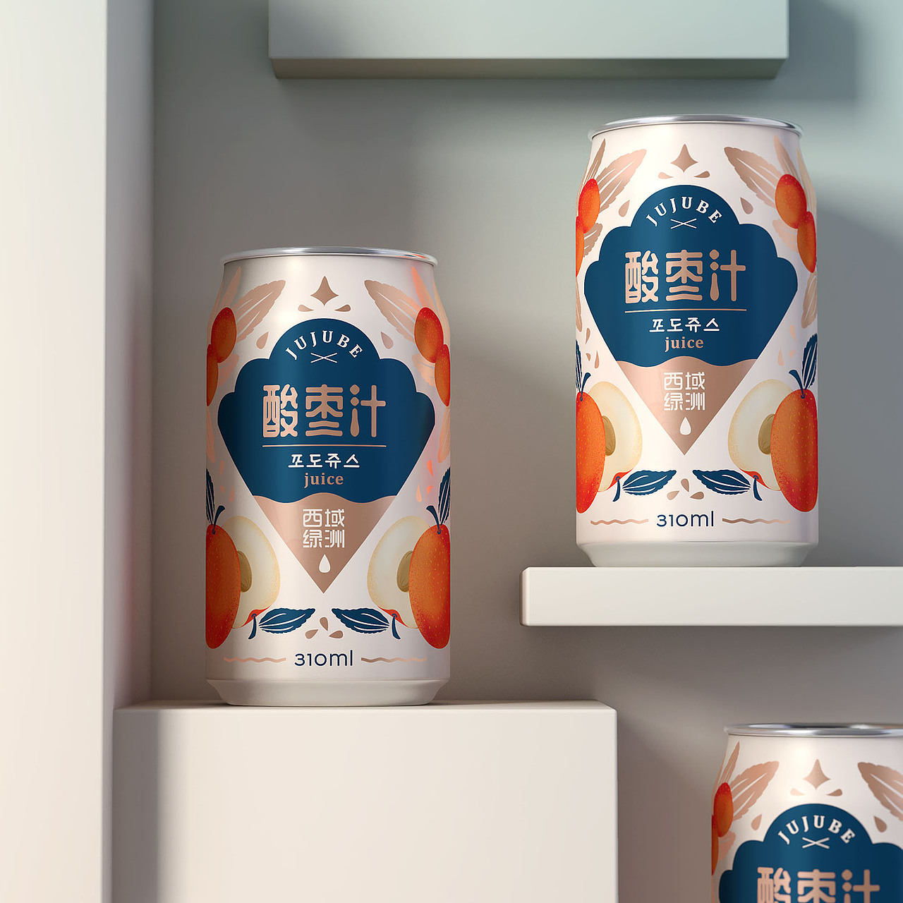 酸枣汁（图ZMjU0MjYyOTk2） - 包装 - 站酷设计师肖少坤原创素材 - 站酷ZCOOL