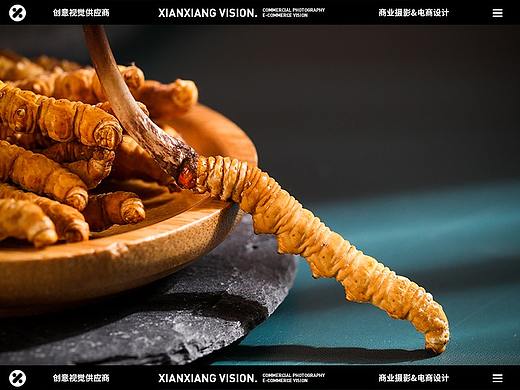 一组鲜虫草产品拍摄
