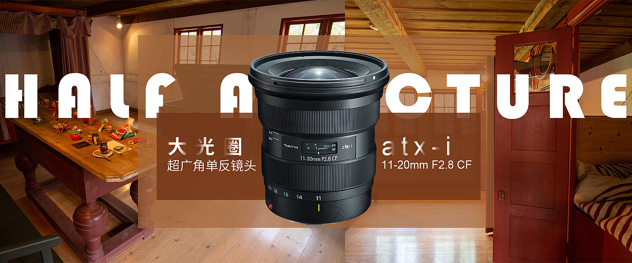 相機(jī)海報(bào)（圖ZMjgyMjg2MDE2） - 海報(bào) - 站酷設(shè)計(jì)師胡夢原創(chuàng)素材 - 站酷ZCOOL