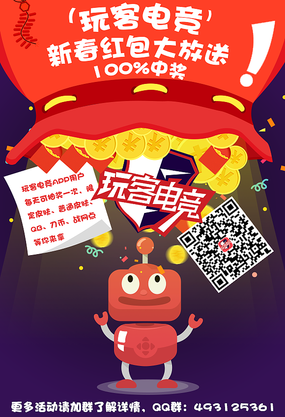 banner合集（图ZMTI5MDE2MTg4） - 运营设计 - 站酷设计师如花zZ原创素材 - 站酷ZCOOL