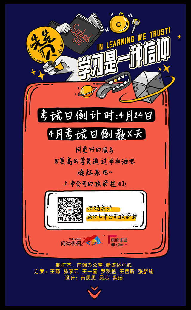 h5（图ZMTUxNDg2NDMy） - 艺术插画 - 站酷设计师WY1223原创素材 - 站酷ZCOOL