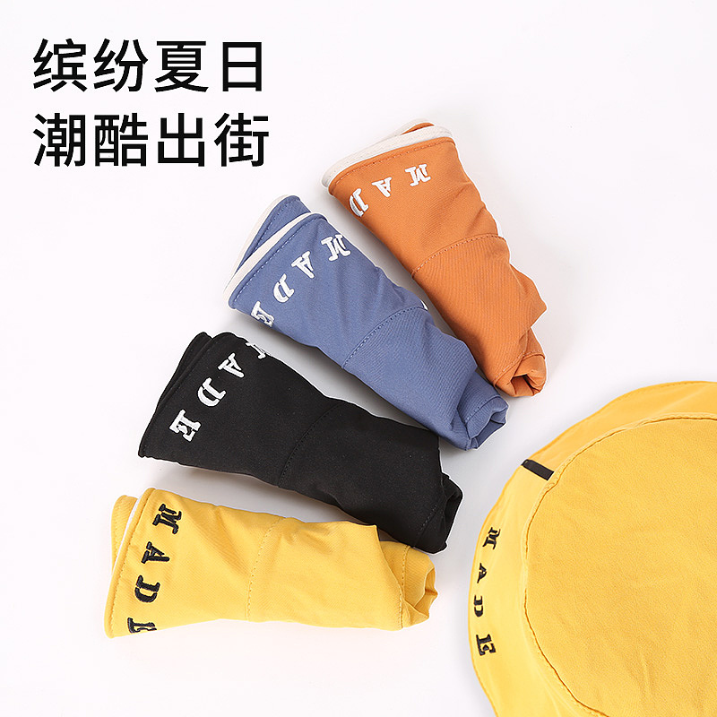 主图（图ZMjQ4NzExNzgw） - 配饰 - 站酷设计师就是不爱吃鱼的猫原创素材 - 站酷ZCOOL