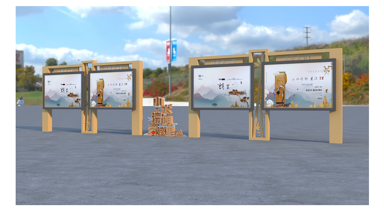 竹文化/社区党群服务中心（图ZMjc3MjExMTIw） - 其他空间 - 站酷设计师荅案原创素材 - 站酷ZCOOL