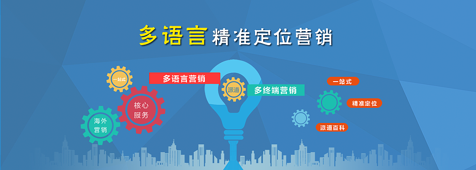 企业网站BANNER（图ZNjM3NTI1NTY=） - 运营设计 - 站酷设计师大涵设计原创素材 - 站酷ZCOOL