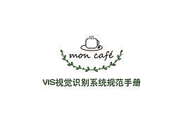 vi手册