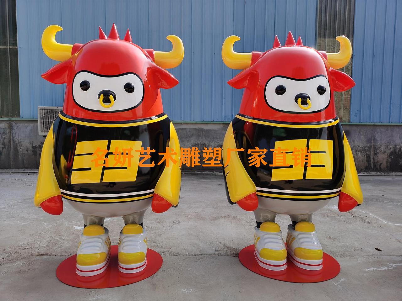 牛年吉祥物牛转新机玻璃钢牛公仔雕塑来祝福你