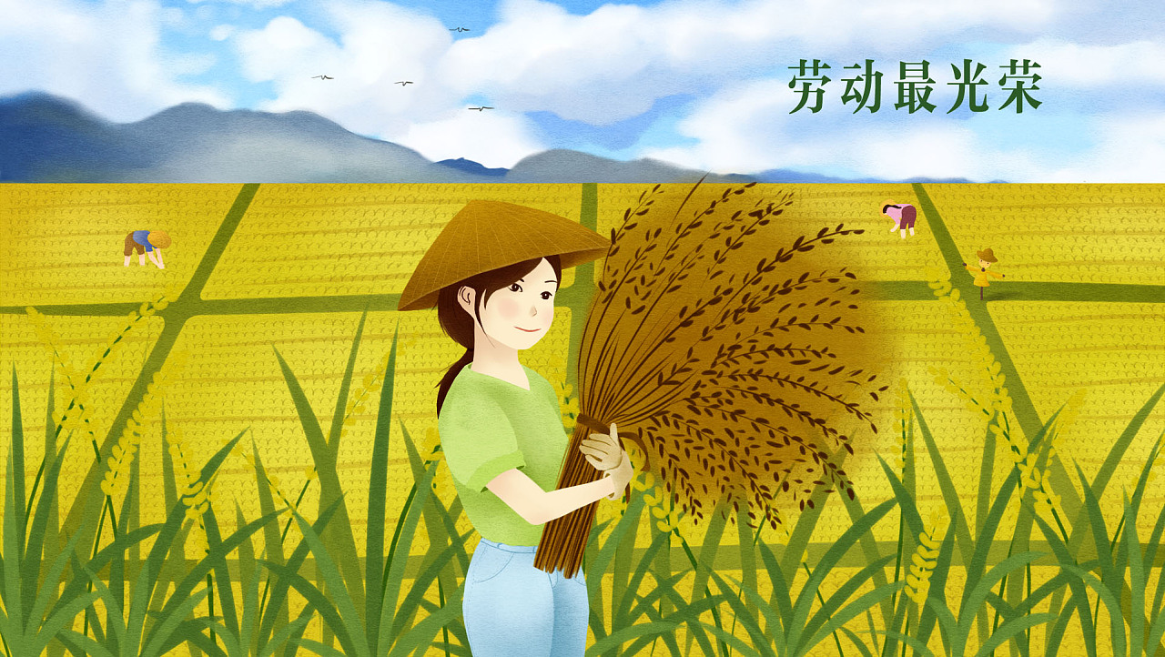 5.1劳动节插画