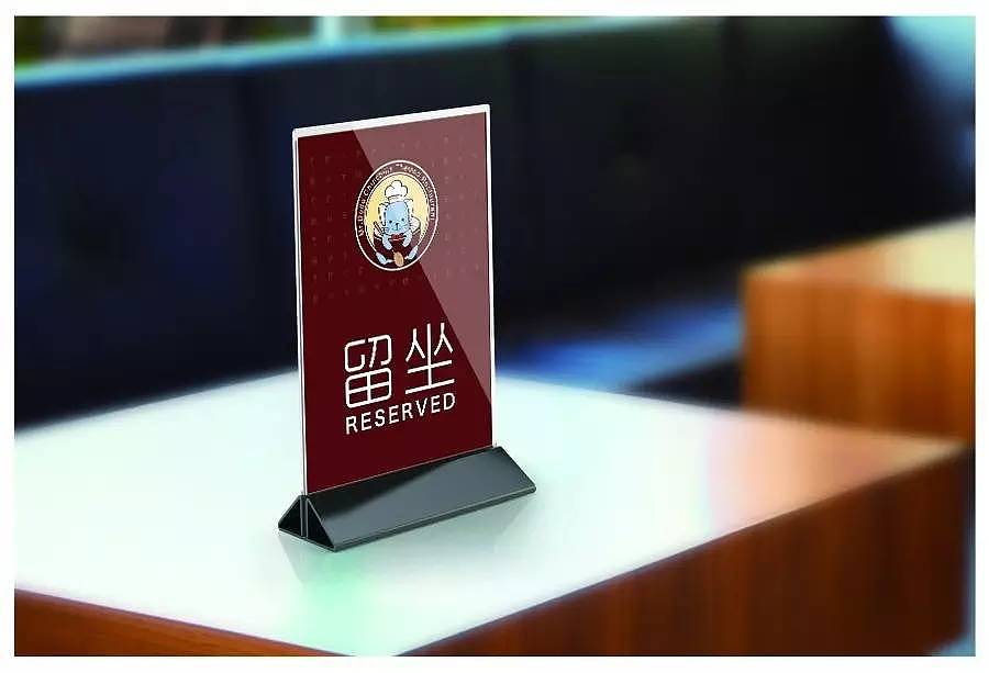 龙猫主题餐厅设计（图ZNjI5NjQzOTI=） - 品牌 - 站酷设计师左司造物原创素材 - 站酷ZCOOL